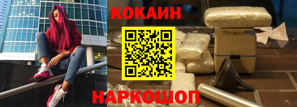 A-PVP Кизилюрт