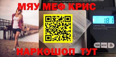 бошки Донецк