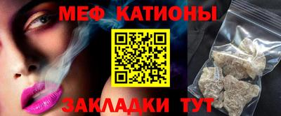 спайс Дубна