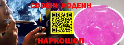 бошки Донецк