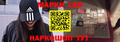 спайс Дубна