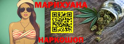 кокаин премиум Донской