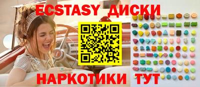 бошки Донецк