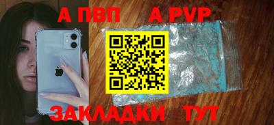 кокаин премиум Донской
