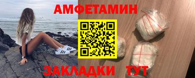 кокаин колумбия Коломна