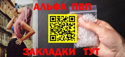 кокаин премиум Донской