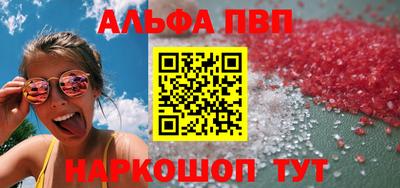 бошки Донецк