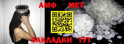 бошки Донецк
