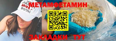 бошки Донецк