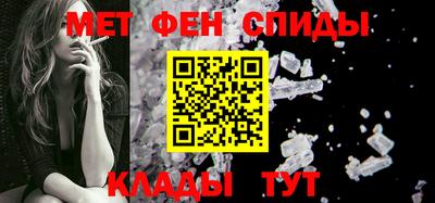 бошки Донецк
