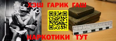 кокаин премиум Донской