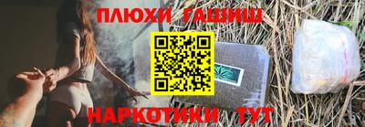 кокаин премиум Донской