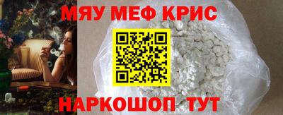 кокаин премиум Донской