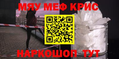 бошки Донецк